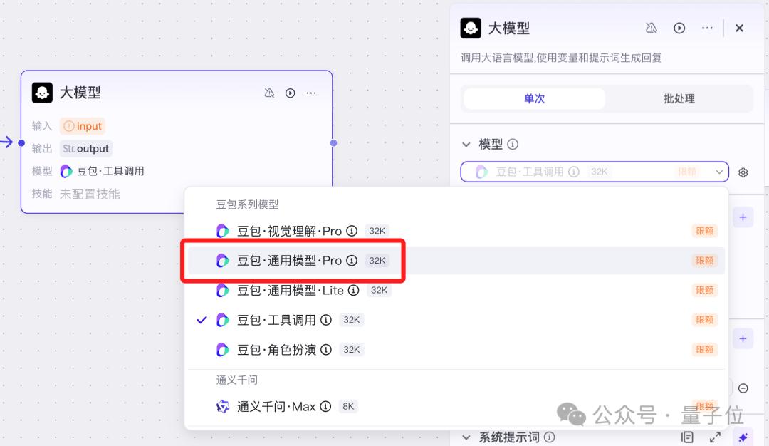 這屆AI創(chuàng)業(yè)：不敲一行代碼，營(yíng)收突破百萬級(jí)