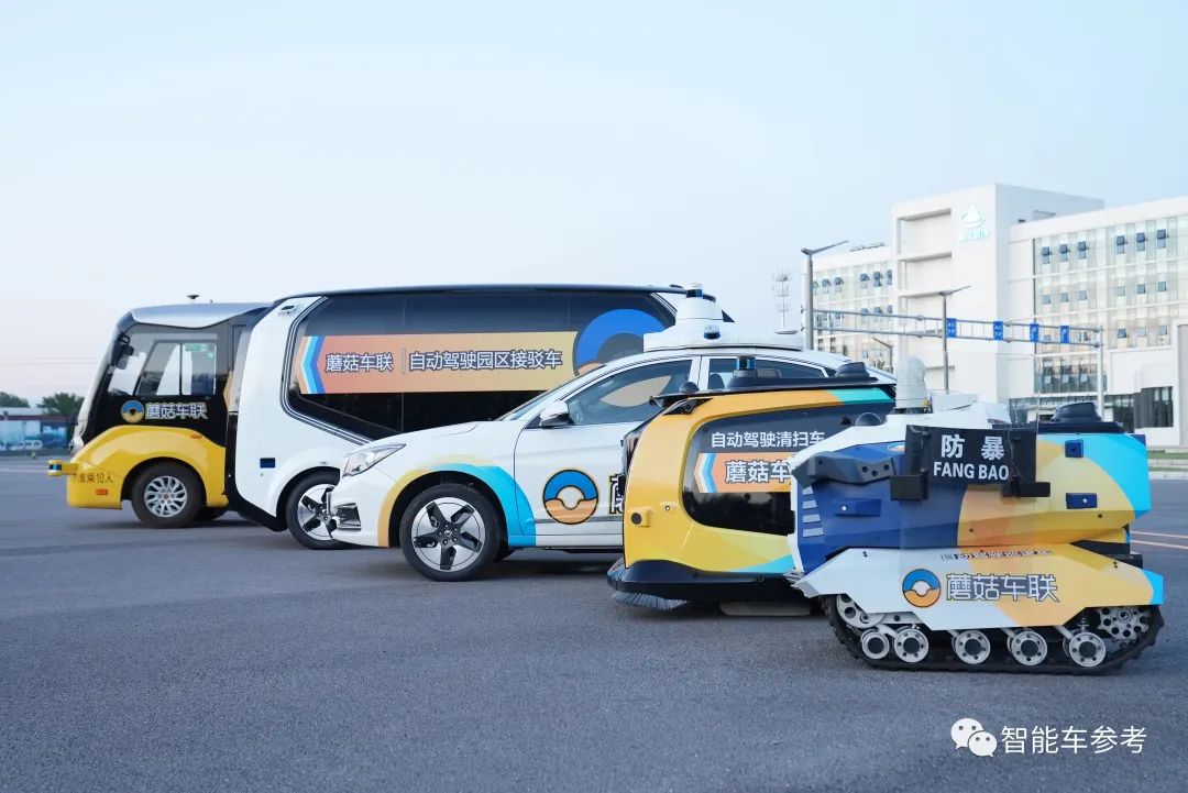 5.8億！L4自動駕駛年度最大融資：騰訊加注，車路協(xié)同，總訂單110億
