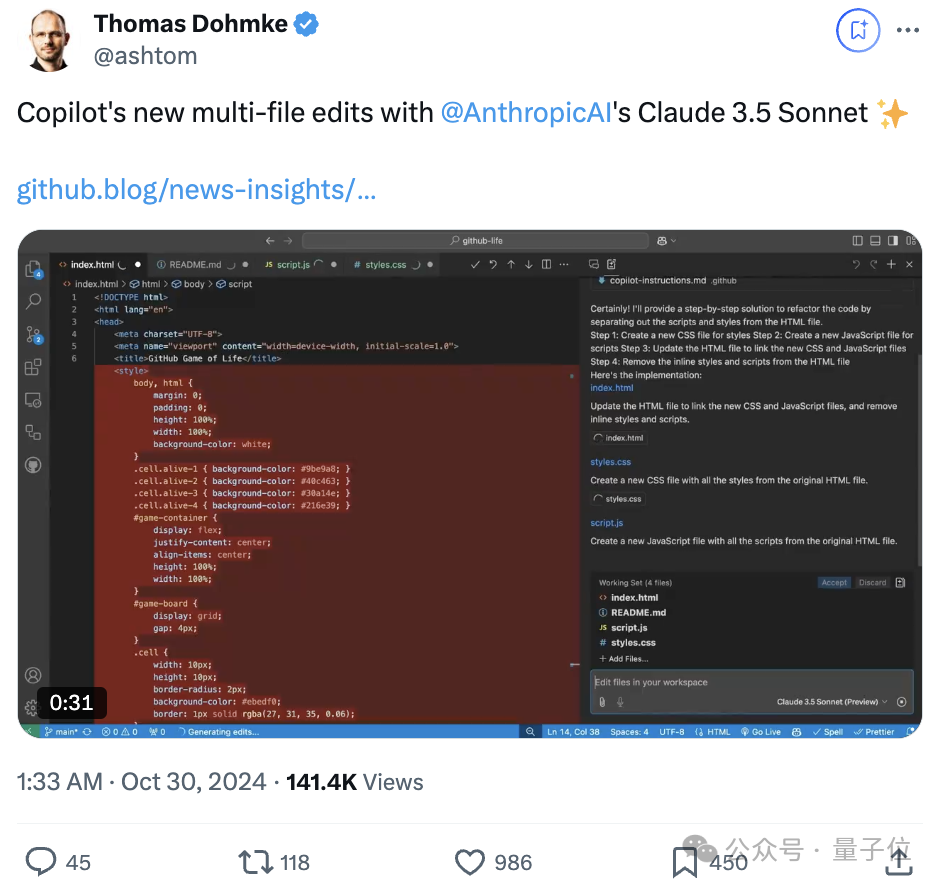 GitHub把OpenAI當(dāng)備胎，Copilot接入Claude+Gemini，網(wǎng)友：Cursor的商業(yè)模式?jīng)]了