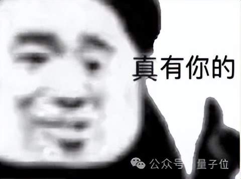 6天連發(fā)6模型，階躍穩(wěn)穩(wěn)蟬聯(lián)多模態(tài)卷王