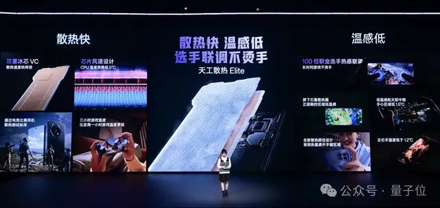 宿舍/房間網(wǎng)不好？一加新機(jī)能穿3墻、離200米接收wifi信號，玩《原神》平均幀率超120