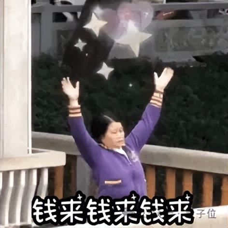 Manus跑路了嗎？
