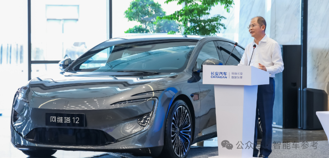 長安的新能源轉型：一天賣出7千輛，但賣一輛少賺4千