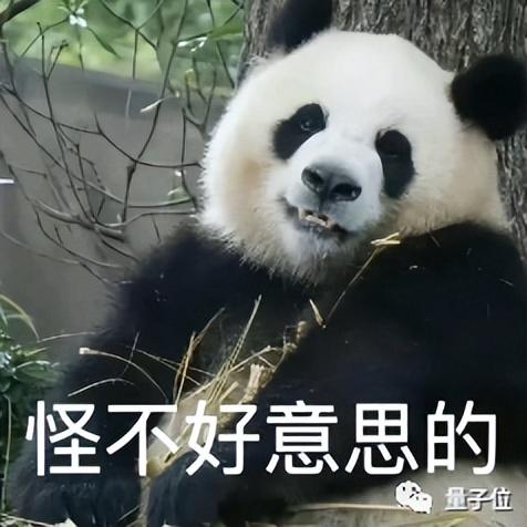ChatGPT私人訂制！只需把文檔一鍵上傳，免費(fèi)可玩