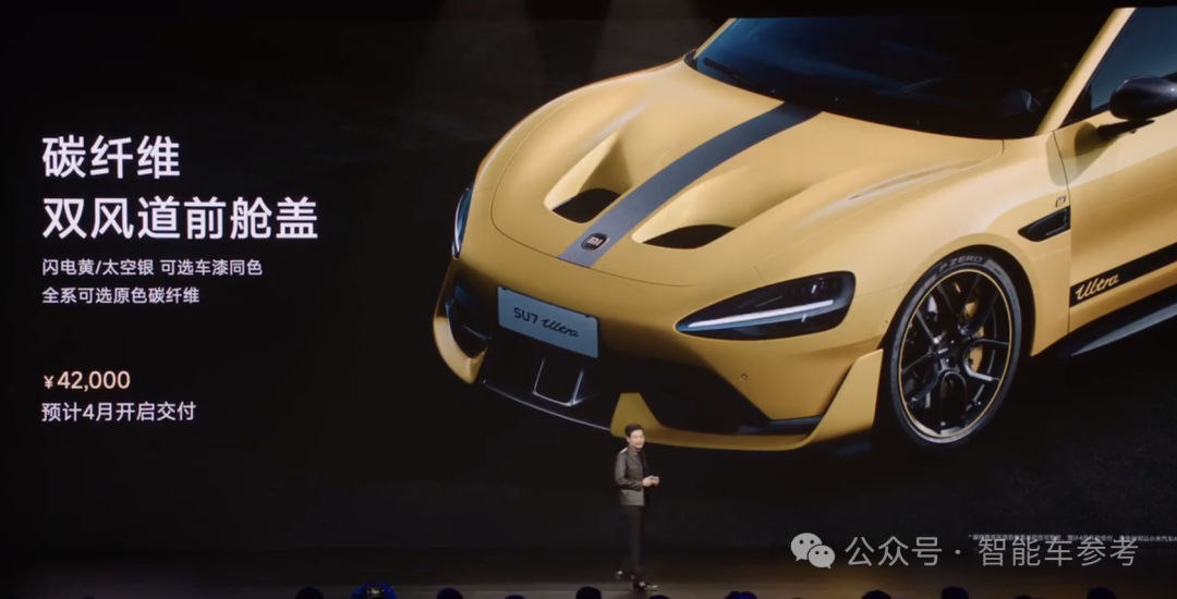200萬的跑車?yán)总姸▋r(jià)53萬！智駕端到端，10分鐘大定破6900臺(tái)