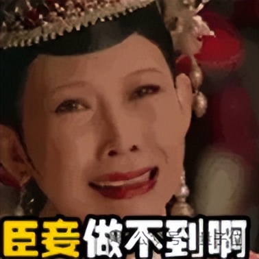 實測醫(yī)療APP好伴AI：數(shù)字版三甲專家人人可用，AI醫(yī)療落地之路終于走通了？