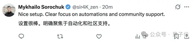 阿里全新AI IDE現(xiàn)在免費(fèi)用：超強(qiáng)上下文理解，覆蓋整個(gè)代碼庫(kù)