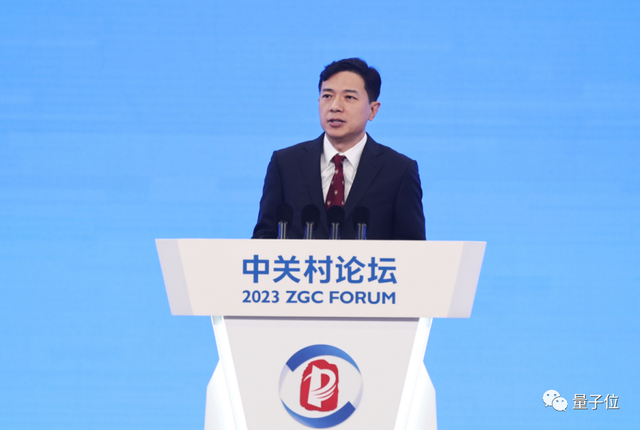 李彥宏：大模型即將改變世界，百度要第一個把全部產(chǎn)品用大模型重做一遍