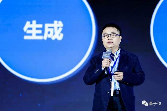 MEET智能未來大會萬字實錄，ChatGPT：看完讓人激動不已