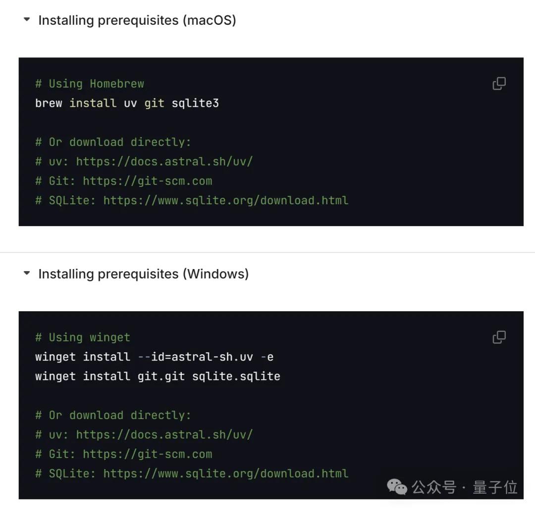 Claude化身服務(wù)器連一切！AI代碼自己發(fā)Github，程序員只配動(dòng)嘴了