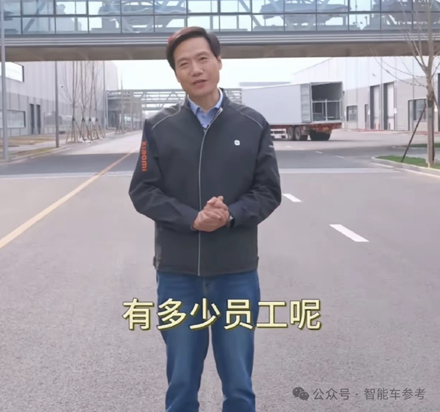 46人搶1個(gè)名額，小米汽車工廠過年也能參觀，預(yù)約爆滿如“春運(yùn)”