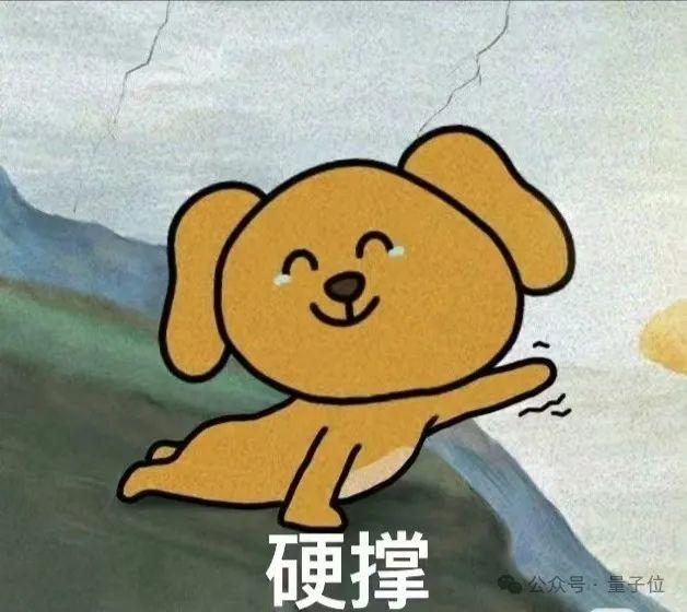 正經(jīng)科研:讀博有害身心健康