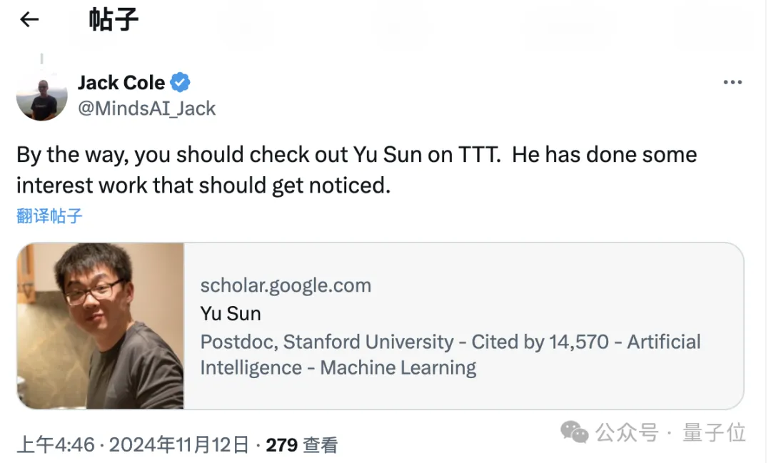 o1不是唯一路徑！MIT新研究：在測試時(shí)訓(xùn)練，模型推理能力最高升至5.8倍