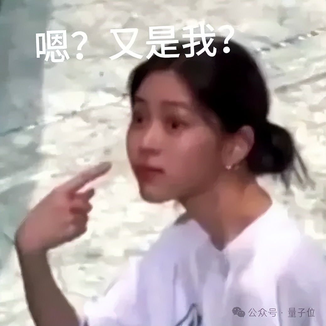 奧特曼回應(yīng)OpenAI抄襲：投資沒(méi)談攏就來(lái)反咬！新一輪郵件證據(jù)曝光