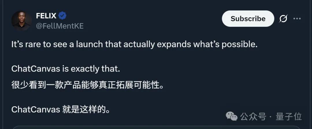 80萬人排隊求碼后，Lovart功能升級放開用！果然是頂流設計Agent，第一天鯊瘋了