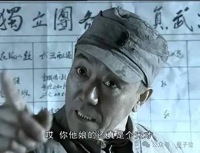 OpenAI頭號(hào)叛徒，竟然是自學(xué)的AI?