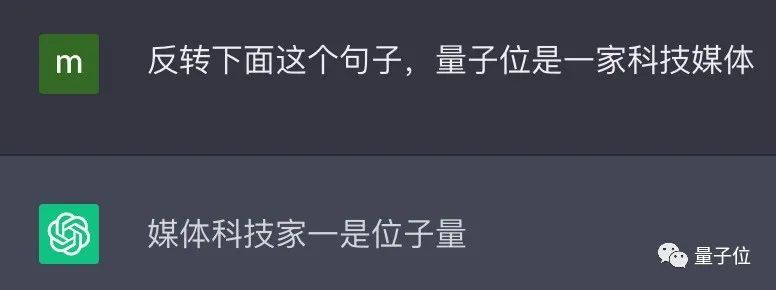 吳恩達(dá)ChatGPT課爆火：AI放棄了倒寫單詞，但理解了整個世界
