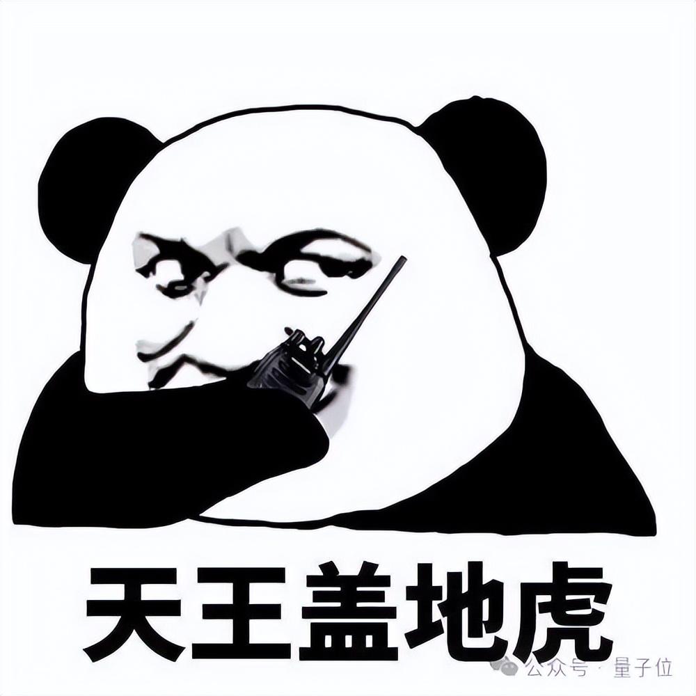 OpenAI:紐約時(shí)報(bào)雇黑客攻擊我