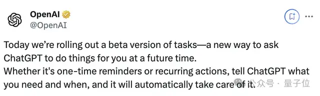 OpenAI Agent來了！大小事務(wù)自動幫你搞定，帶推送提醒的那種，今日可開玩