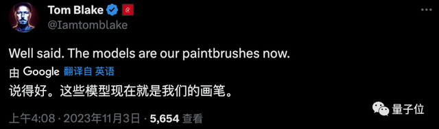 Gen-2顛覆AI生成視頻！一句話秒出4K高清大片，網(wǎng)友：徹底改變游戲規(guī)則