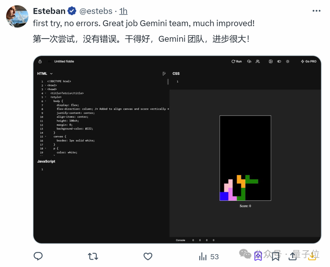 谷歌殺回來了！新版Gemini跑分超o1登頂?shù)谝唬珻EO：這才哪到哪兒