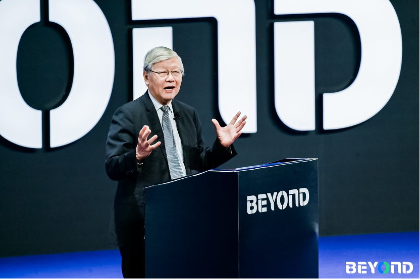 BEYOND Expo 2023 在澳門開幕，重新定義科技