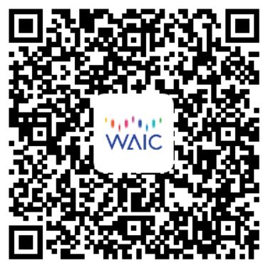 【倒計時10天收藏版】WAIC 2024觀眾注冊攻略大全！看這里不迷路～