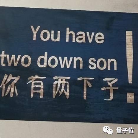騰訊最隱秘人才計劃曝光！今年IOI金牌全員現(xiàn)身，數(shù)物化競賽頂流星聚