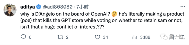 劇情繼續(xù)：馬斯克曝出OpenAI前員工舉報(bào)信，董事會(huì)與奧特曼談判回歸