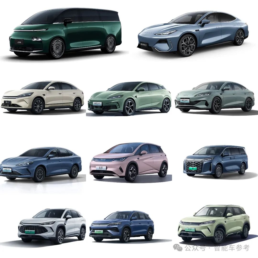 中國首份AI汽車產(chǎn)品報告：智能輔助駕駛五星標(biāo)準(zhǔn)來了