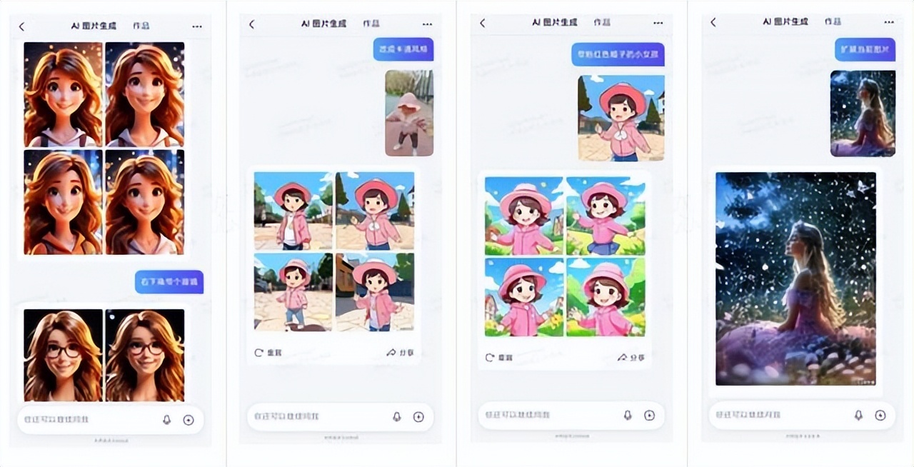 中國(guó)首個(gè)音樂(lè)SOTA模型「天工音樂(lè)大模型」今日公測(cè)