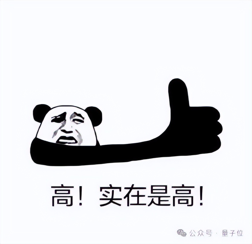 凌晨戰(zhàn)神Qwen又搞事情！新模型讓圖像編輯“哪里不對改哪里”