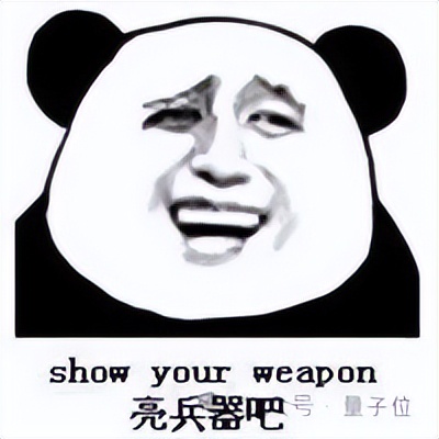 DeepSeek-R1、o1都在及格線掙扎！字節(jié)開(kāi)源全新知識(shí)推理測(cè)評(píng)集