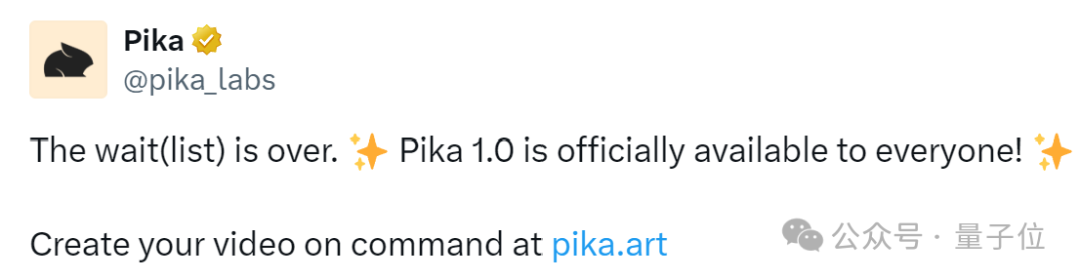 郭文景Pika再融5.8億，最新估值約34億，已自研AI視頻生成基礎(chǔ)模型