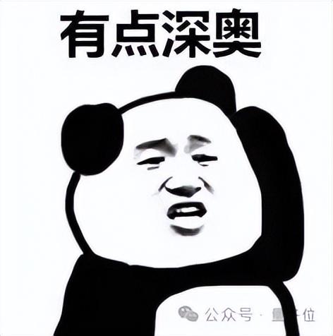 AI版“今日頭條”，宿華投了
