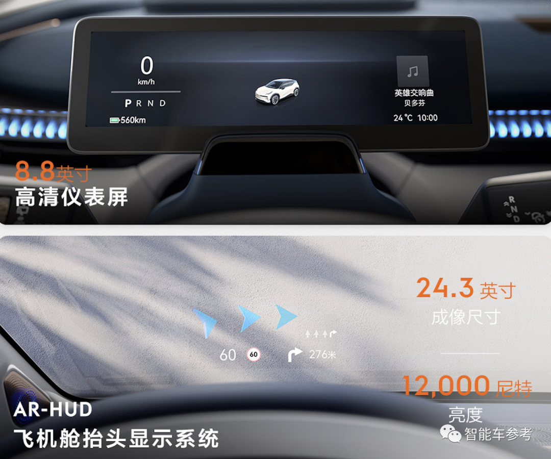 李書福搶跑馬斯克發(fā)小鋼炮！20萬封頂，零百3.7秒，冰箱彩電大沙發(fā)全系標配