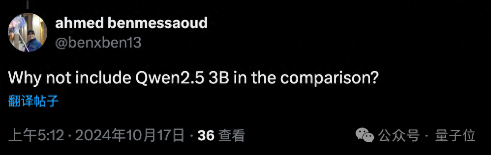 不敢對比Qwen2.5，Mistral最強小模型陷爭議，歐洲OpenAI不Open了