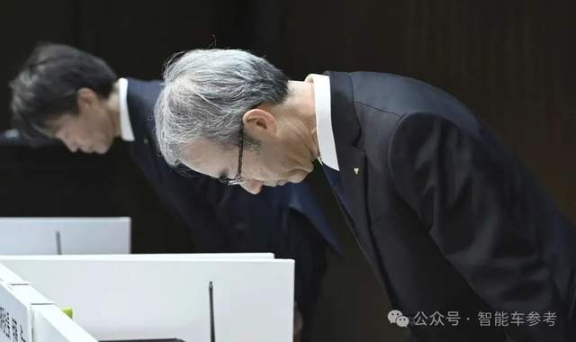 日系集體塌房：承認(rèn)安全測(cè)試造假，豐田本田馬自達(dá)鞠躬道歉
