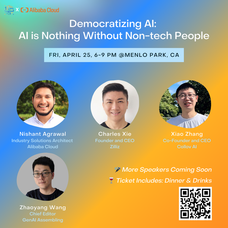 本周五硅谷聚會(huì)｜和明星公司CEO們討論“AI+傳統(tǒng)行業(yè)”的實(shí)操與機(jī)遇