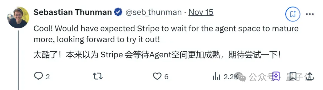 AI能辦專屬信用卡了，Agent自己賺錢自己花，OpenAI合作伙伴打造